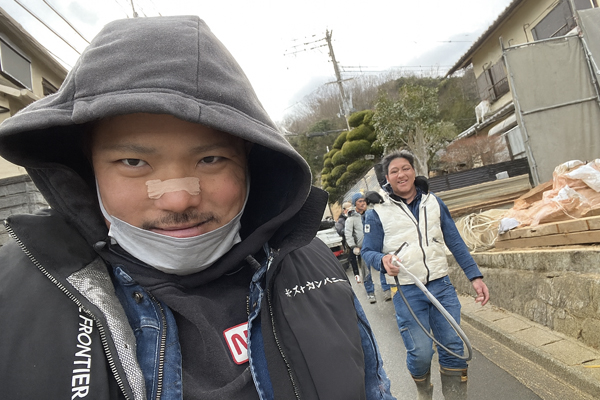 出張について